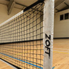 Zoft Pickleball/Badminton Net 