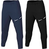 Nike Academy 25 Junior Knit Pant
