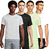 Nike Men's UV Miler Running Top Short Sleeve 