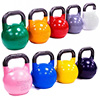 Jordan Competition Kettlebells