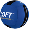 Zoft Official Cloth Dodgeball