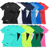 Nike Dri-FIT Park Senior Set