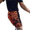 Nike Academy+ Senior Short