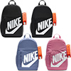 Nike Elemental 2.0 Rucksack