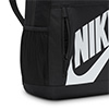 Nike Elemental 2.0 Rucksack