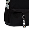 Nike Brasilia Kids Backpack