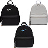 Nike Brasilia Kids Backpack