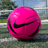 Nike Pitch Team 25 Training Football
