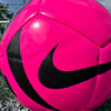 Nike Pitch Team 25 Training Football