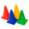 First Play 23cm Lightweight Cones 