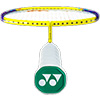 Yonex Nanoflare 002 Clear Badminton Racket