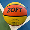 Zoft Coaching Basketball