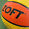 Zoft Coaching Basketball