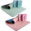 Beemat Deluxe Yoga Mat Set