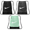 Nike Brasilia 9.5 Gym Sack