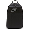 Nike Elemental Backpack