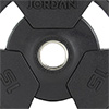 Jordan Rubber Tri-Grip Olympic Plates