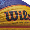 Wilson FIBA 3X3 Replica Basketball
