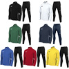Nike Park 26 Senior Tracksuit