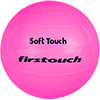 Soft Touch Volleyball
