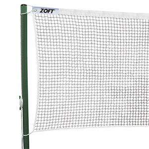 Zoft Tournament Badminton Net