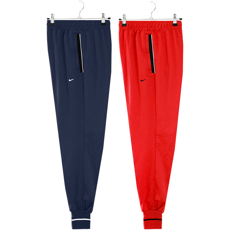 Nike Strike 22 Tracksuit Sock Cuff Pant