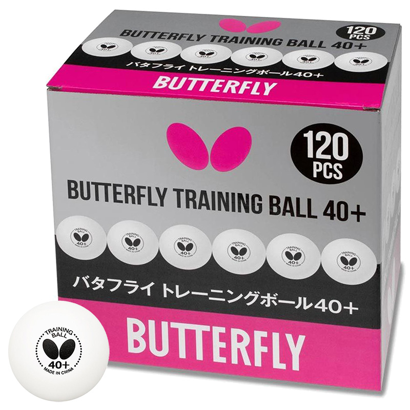 Butterfly Training Balls Box of 120