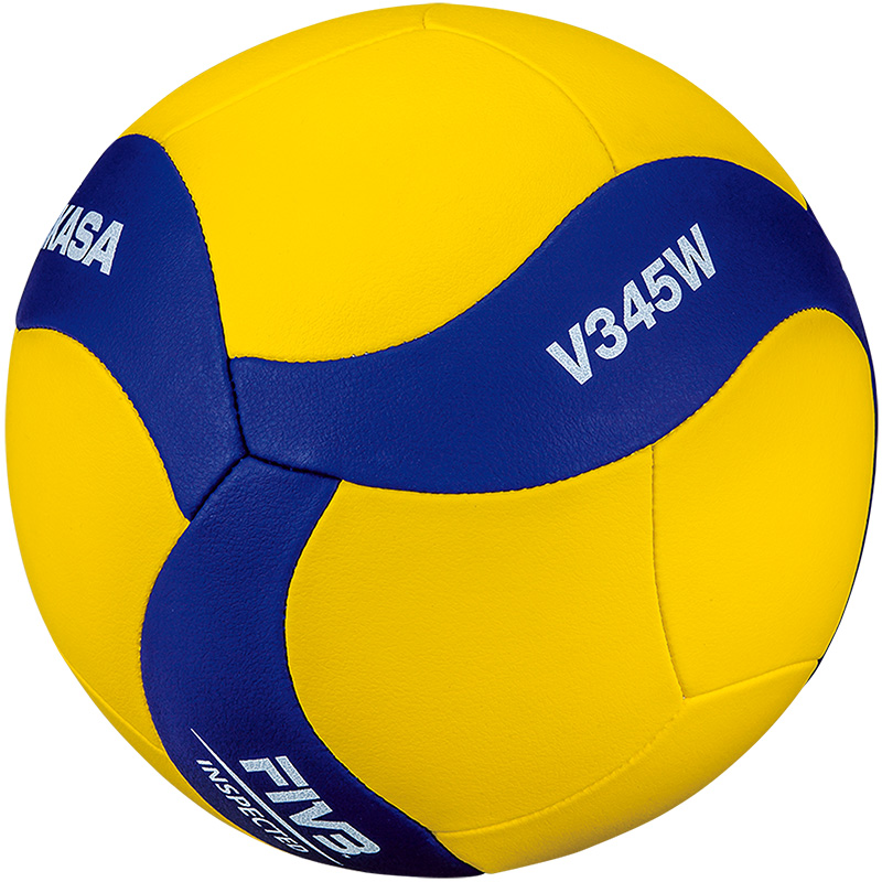 Mikasa V345W Schools Volleyball