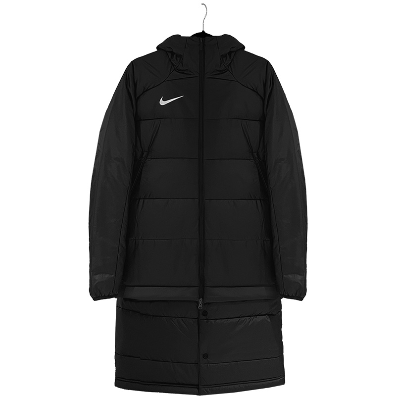 Nike Academy Pro 2-In-1 Senior Winter Jacket