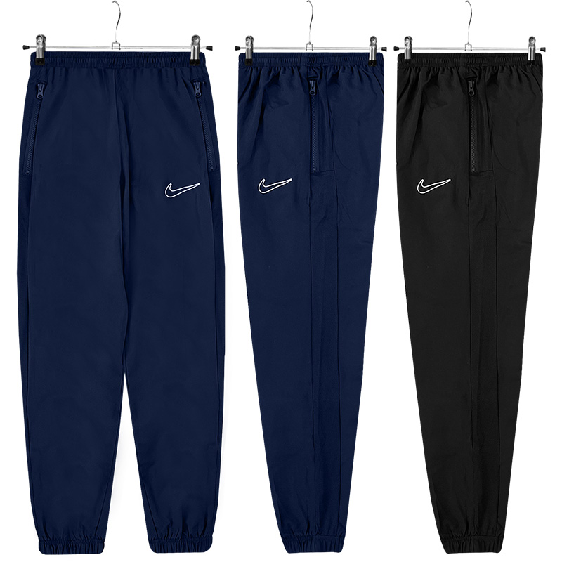 Nike Academy 23 Junior Woven Track Pant