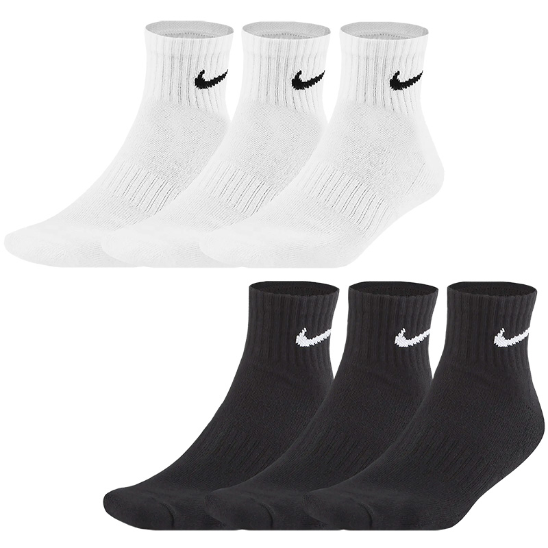 Nike Everyday Cushioned Ankle Socks 3 Pack