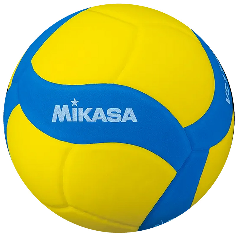 Mikasa Kids FIVB Volleyball