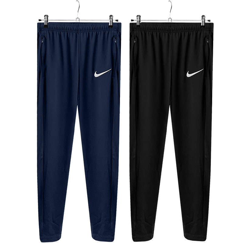 Nike Academy Pro Junior Pant