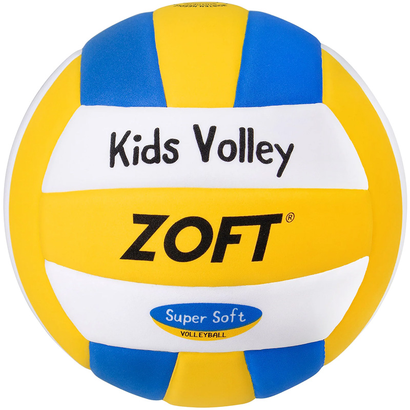 Zoft Lightweight Volleyball 220g