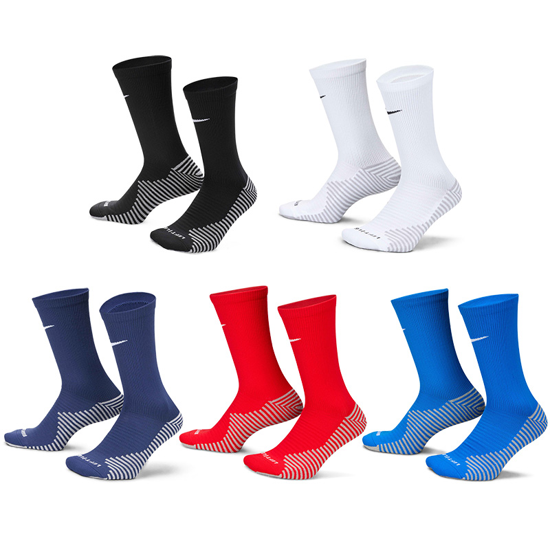 Nike strike crew socks best sale