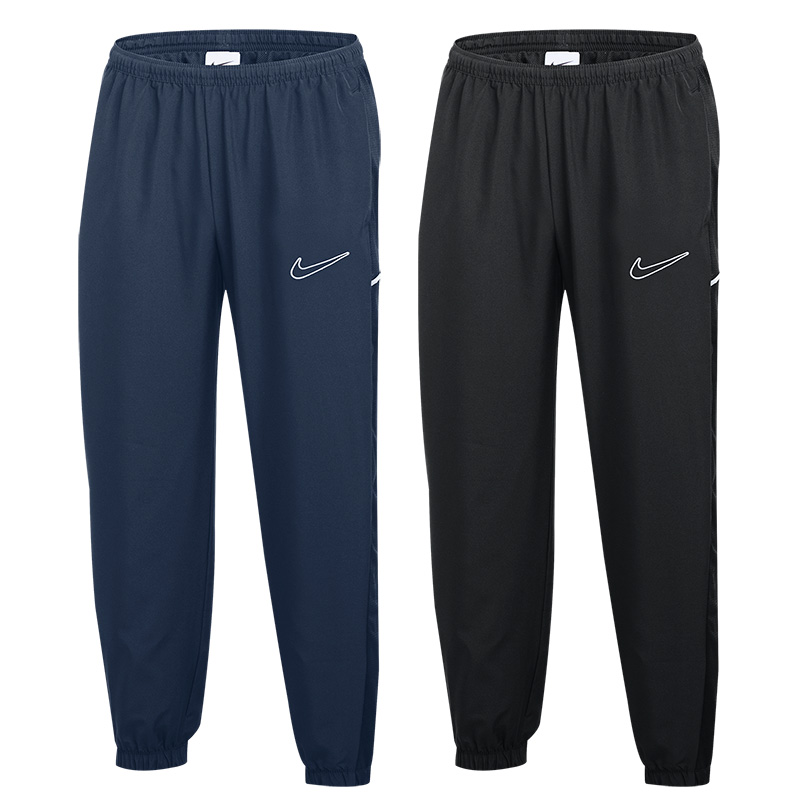 Nike Academy 25 Junior Track Pant