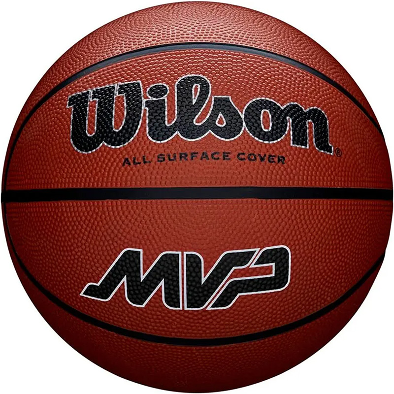 Wilson MVP Series Basketball